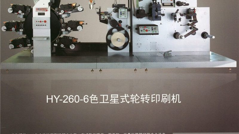 在阅读报价单时，以下陷阱需特别注意：