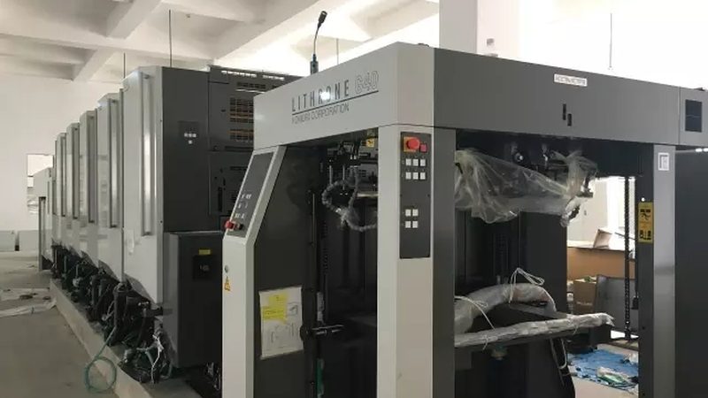 广州颗粒包装机生产公司哪家好