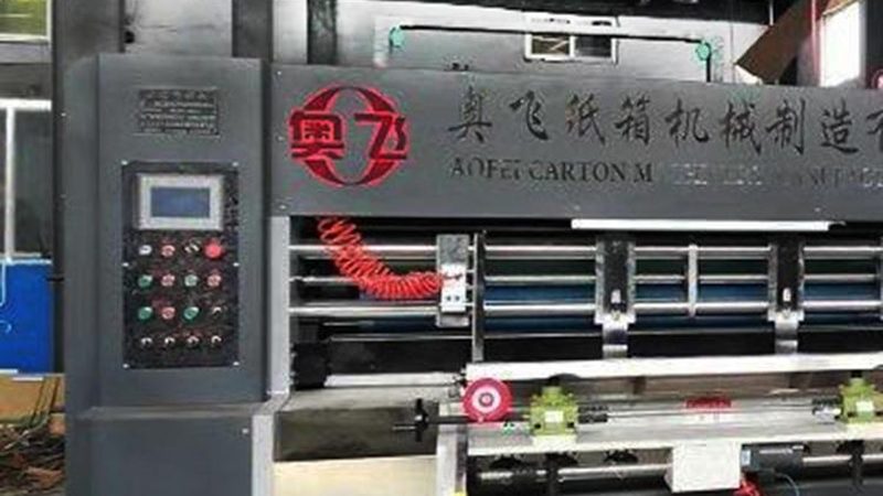 低台打包机操作中的五大关键点**
