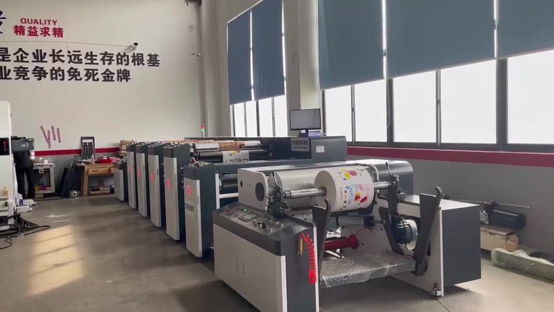 化工原料包装生产线：价格构成解析与选购要点