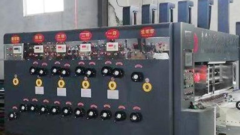 印刷机械进出口贸易公司哪家好