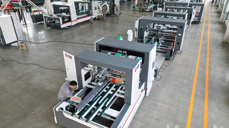 医用真空包装设备：守护健康安全的屏障**