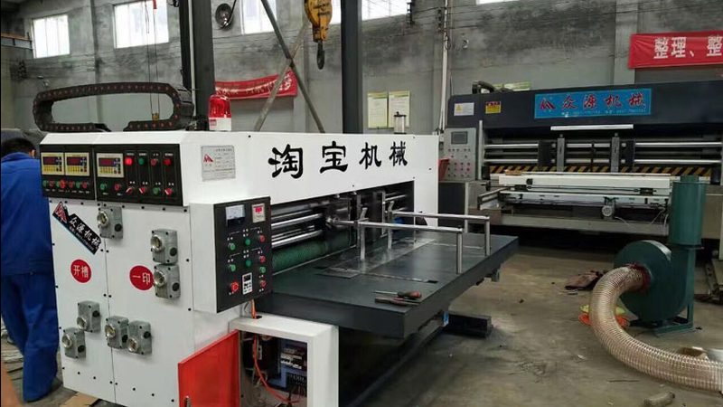 枕式包装机型号参数解析：揭秘高效包装的秘密**
