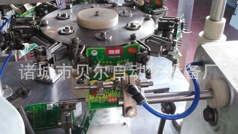 环保型食品包装机：价格背后的考量因素
