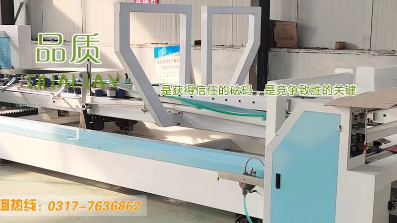 二手包装机市场：机遇与挑战并存